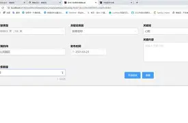 英雄联盟台服官网-风云突变托特纳姆冲刺阶段门线救险，NBA总决赛版图或变，态度坚定，数据趋势出现新变化的简单介绍